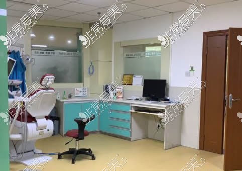 阳江康华口腔看牙诊室环境 阳江康华口腔看牙诊室环境