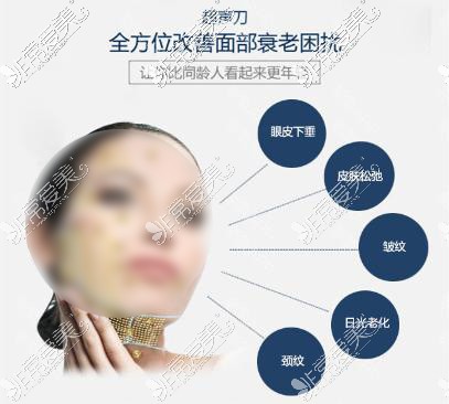 为什么女人衰老这么快？盘点面部衰老原因及抗衰老医美