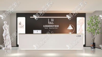 合肥缩阴手术医院名单公布，内含各医院收费标准