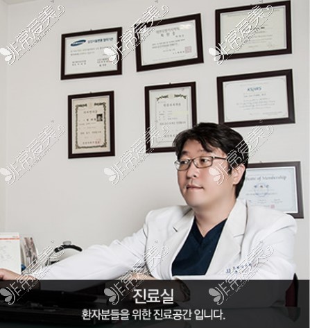 韩国JJ毛发移植医生