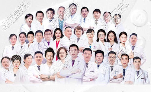 杭州维多利亚整形口腔医院医生团队
