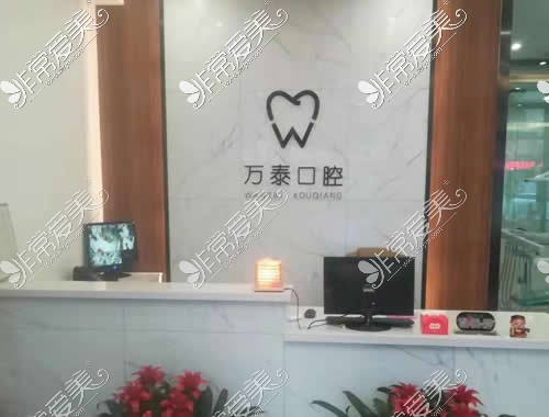 沧州看儿童牙科哪些口腔比较好，这三家当地家长都常去！