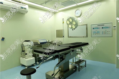 西安绿港医疗整形手术室