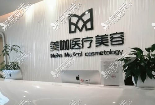 广州做腰腹吸脂的医院有哪些?腹壁成形马甲线吸脂哪里好