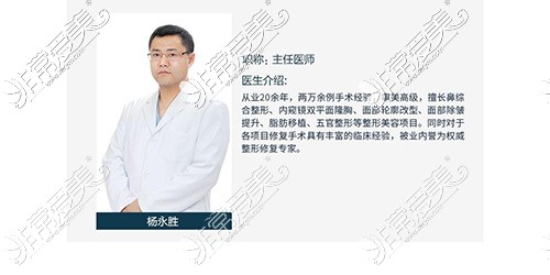 哈尔滨做面部拉皮一般需要多少钱?你想要的医生价格都在内