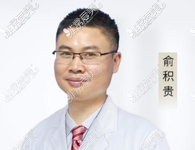 厦门华美医院的医生介绍来咯!你想找的医生这里都有!