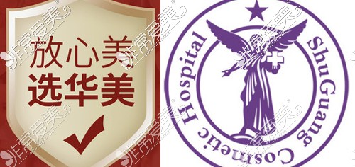 汕头华美和曙光哪家好?全方位对比解析两家各自优势!