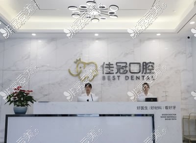 合肥隐适美矫正价格，这五家医院术后超赞收费都不贵