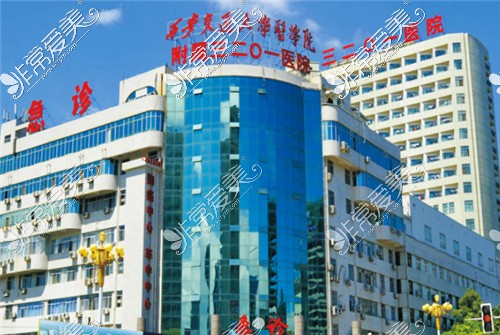 汉中3201医院整形美容科环境