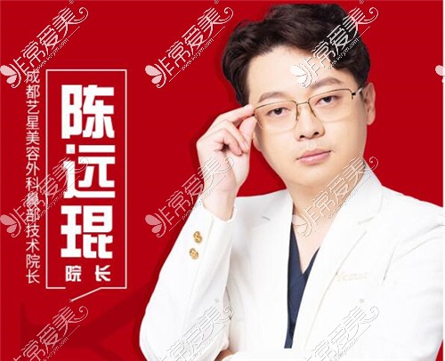 国内鼻子做得好的医生都有谁？做鼻子比较出名的医生分享