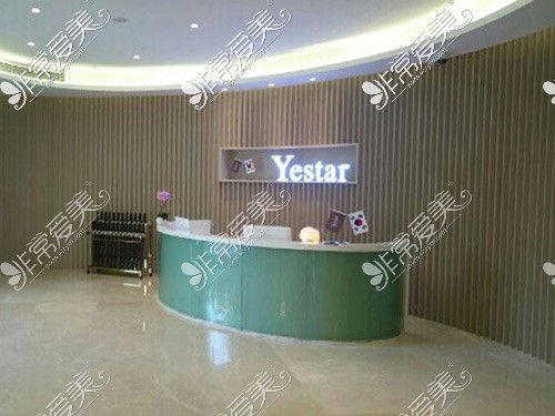 重庆艺星隆鼻怎么样?听说朱家旭原生鼻及肋骨鼻贼好