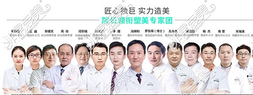 重庆时光整形姜民范怎么样?磨骨手术风格特色及价格告诉你