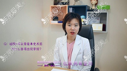 大连杜轶男鼻子做得好吗?做鼻子贵吗?收费价格及实例一览