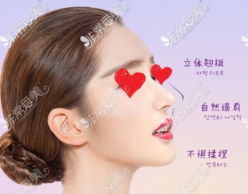 南昌韩美方长亮做鼻子怎么样?方长亮鼻整形效果及特色解析!