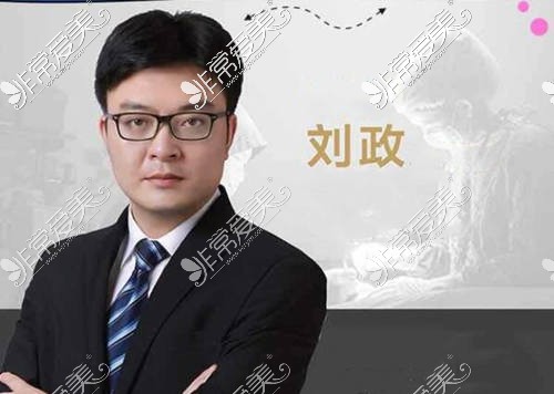 金华隆鼻医生推荐？看金华假体隆鼻好的医生都有谁