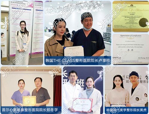 成都友谊整形李萍 成都友谊整形李萍