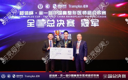 成都铜雀台王宇琨医生现在哪就职?资质擅长项目费用也讲下
