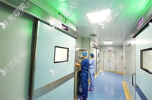 紫星医疗整形美容医院手术室走廊