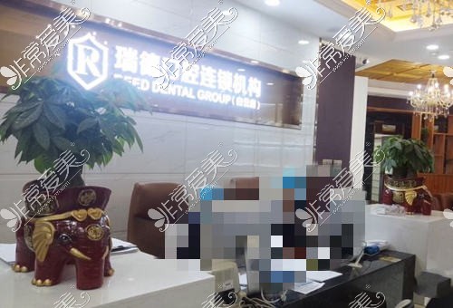 广州白云区牙齿矫正医院哪家好?盘点白云区正规靠谱牙所