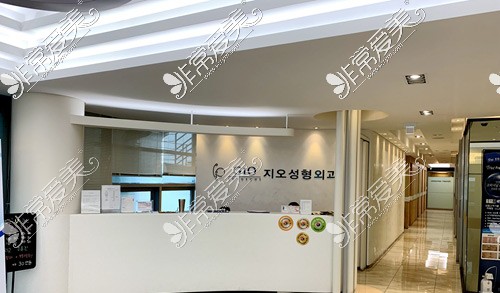 韩国GIO整形医院