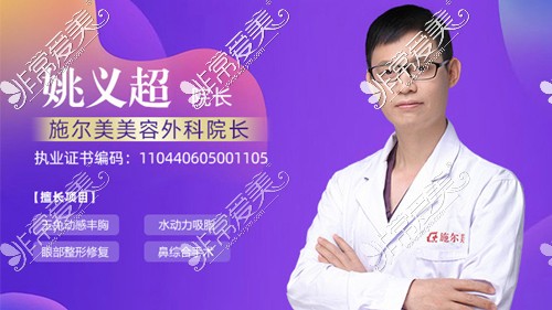 无锡做傲诺拉假体隆胸要多少钱?5万块钱够做傲诺拉吗？