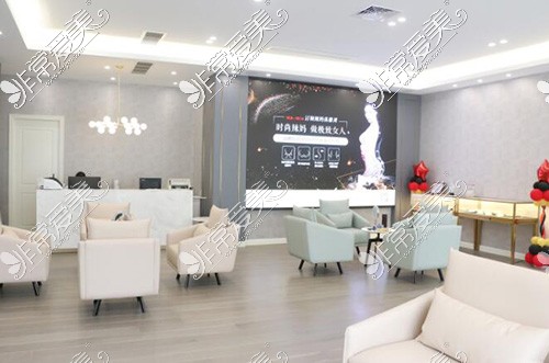 杭州时光医疗美容医院环境