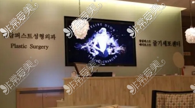 韩国清潭第1整形医院 韩国清潭第1整形医院