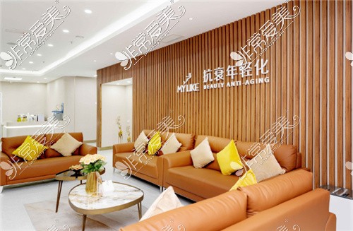 上海美莱医疗美容环境