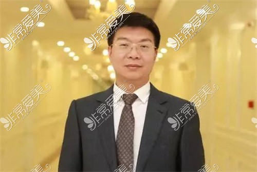 北京东方和谐医疗美容医院冯斌