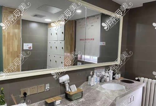 北京画美整形洗漱室