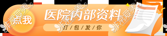 非常引导图.png