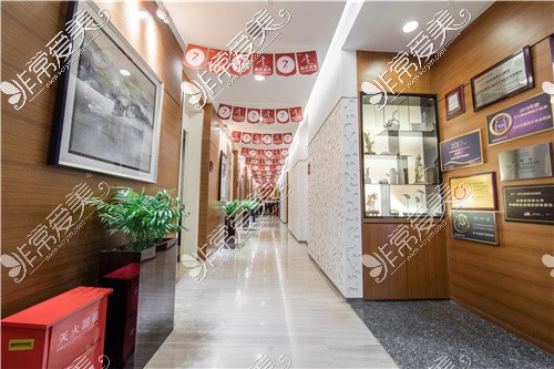 杭州艺星美容医院走廊