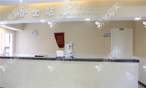 广大医院护士站