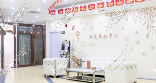 惠州时光医疗美容激光美肤中心