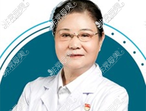 中家医家庭医生黄广香医生