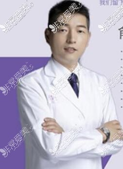 俞国荣医生照片
