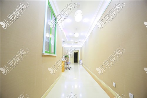 北京润美玉之光整形走廊实拍