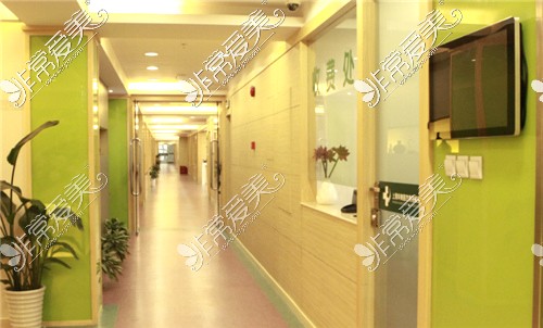 上海华美医疗美容走廊环境