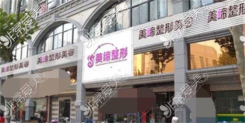 连云港正规整形医院排名公布 这五家技术比较好且都有特色
