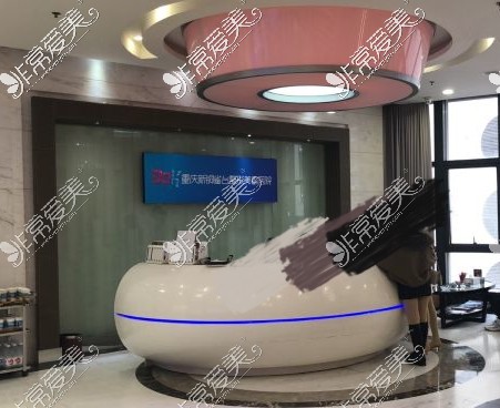 重庆铜雀台整形美容医院环境