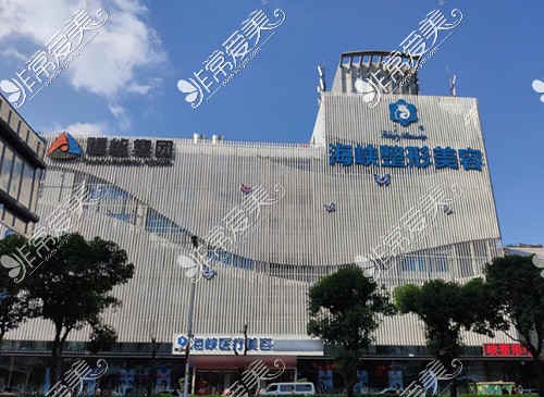 福建正规整形医院排行榜更新!均是整友反馈的实力口碑医院!