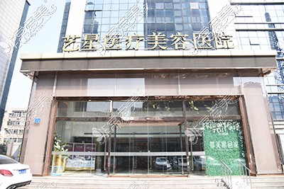 山东整形医院哪个是正规医院,这些医院在山东名气都相当大