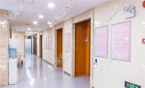 上海愉悦美联臣医疗美容走廊环境
