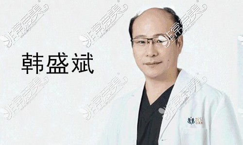 贵阳韩盛斌医生