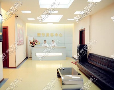 广州荔湾区人民医院美容科环境