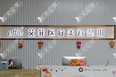 推荐青岛鼻子整形好的医院,这些医院技术好做鼻子好看