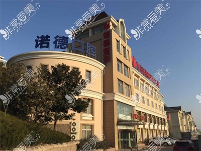 推荐青岛鼻子整形好的医院,这些医院技术好做鼻子好看