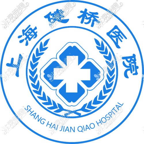 上海健桥医院logo