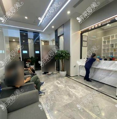 广州广大口腔门诊部院内环境展示照片