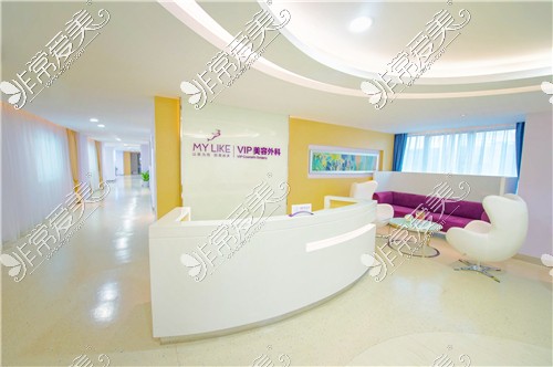 杭州美莱医疗美容医院整形外科服务台